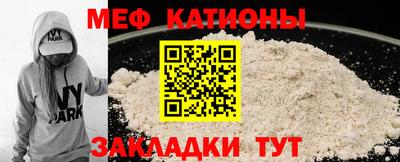 МДМА Тулун