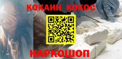 мдпв Татарск