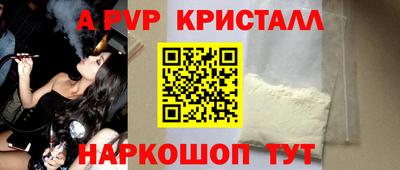 МДМА Тулун