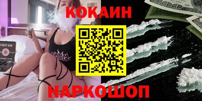 прущий лед Туймазы