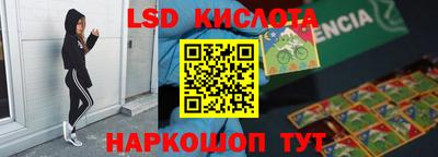 СК Тверь