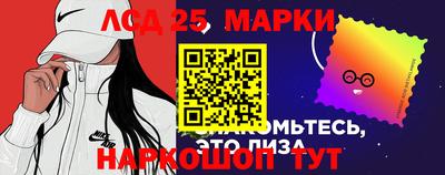 СК Тверь