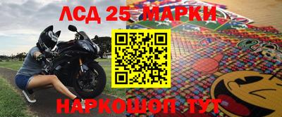 мефедрон VHQ Тара