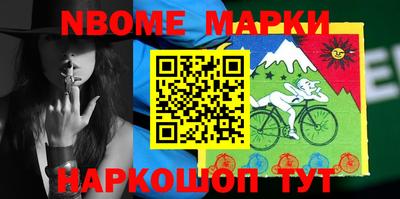 мефедрон VHQ Тара