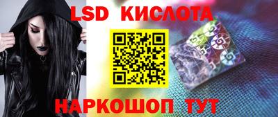 мефедрон VHQ Тара