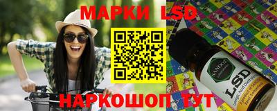 СК Тверь