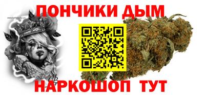 мефедрон VHQ Тара