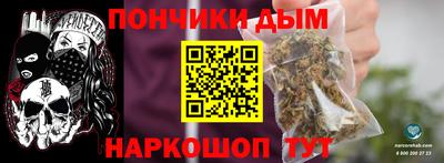 мдпв Татарск