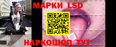 мдпв Татарск