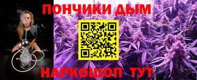 метамфетамин Тула