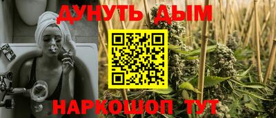 мефедрон VHQ Тара