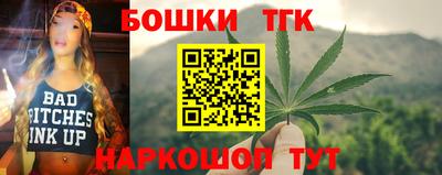 мефедрон VHQ Тара