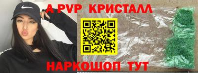 СК Тверь