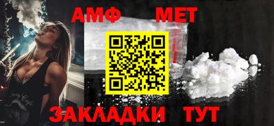 мдпв Татарск