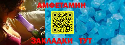 мефедрон VHQ Тара