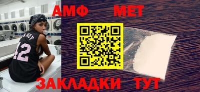 СК Тверь