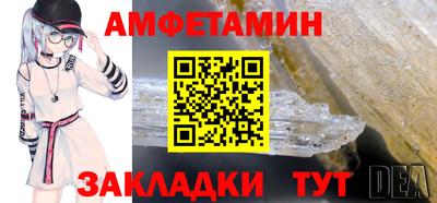 СК Тверь