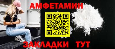 СК Тверь
