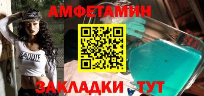 мефедрон VHQ Тара