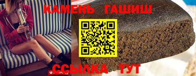 метамфетамин Тула