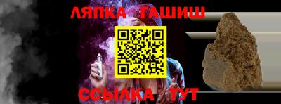 мдпв Татарск