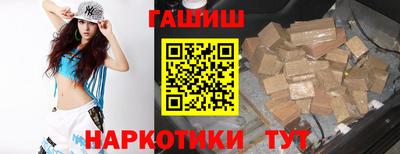 прущий лед Туймазы