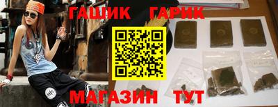 мефедрон VHQ Тара