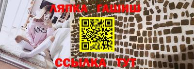 мефедрон VHQ Тара
