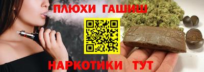 мефедрон VHQ Тара