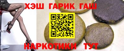 мдпв Татарск