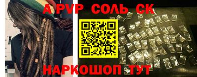 мефедрон VHQ Тара