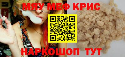 мдпв Татарск