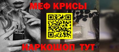 СК Тверь