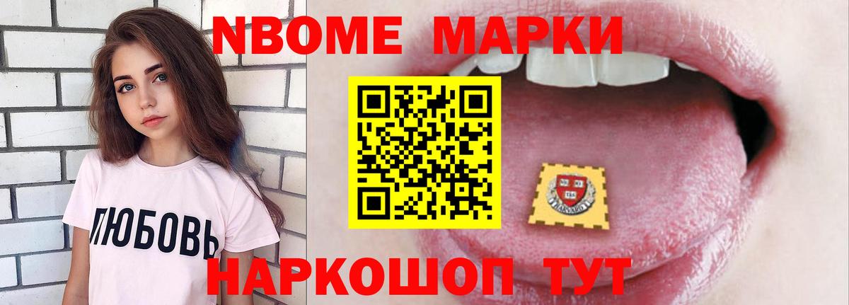 ЛСД экстази кислота Прохладный