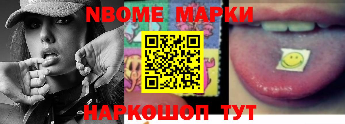 Лсд 25 экстази ecstasy  LSD-25 экстази кислота  Вход с VPN  Прохладный 